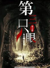 柠檬导航永久有效地址